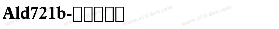 Ald721b字体转换