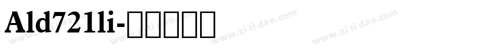 Ald721li字体转换