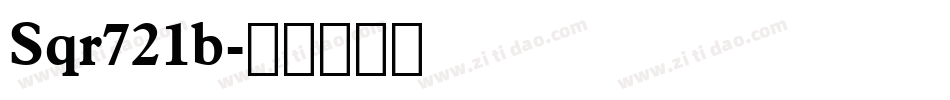 Sqr721b字体转换