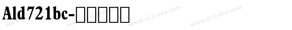 Ald721bc字体转换