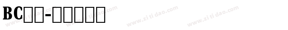 BC字库字体转换