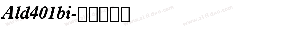 Ald401bi字体转换