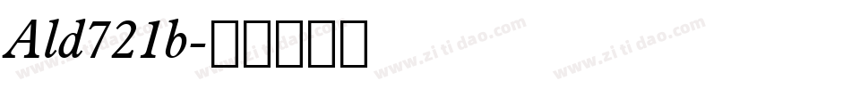 Ald721b字体转换