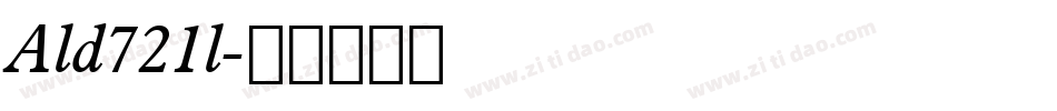 Ald721l字体转换