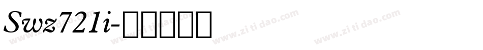 Swz721i字体转换