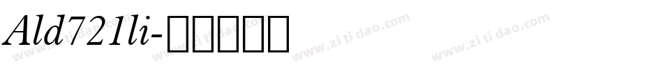 Ald721li字体转换