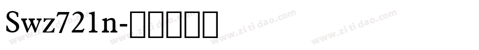 Swz721n字体转换
