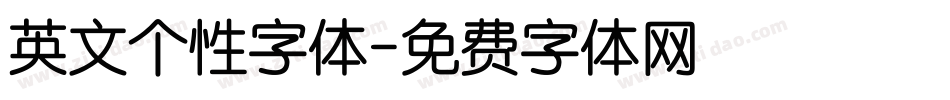英文个性字体字体转换