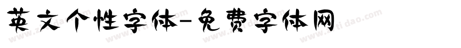 英文个性字体字体转换