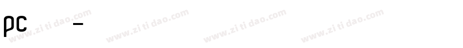 pc端字体字体转换