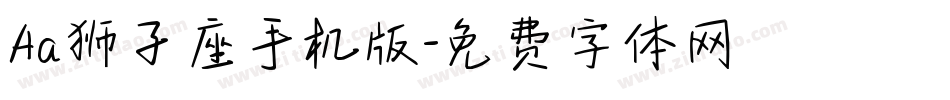 Aa狮子座手机版字体转换