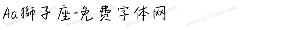 Aa獅子座字体转换