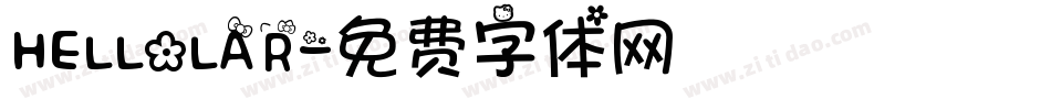 HELLOLAR字体转换