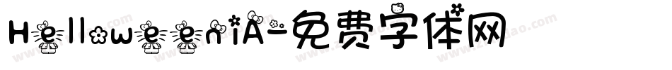 HelloweeniA字体转换