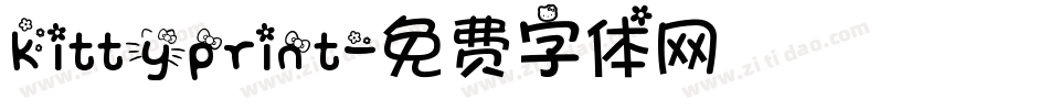 kittyprint字体转换