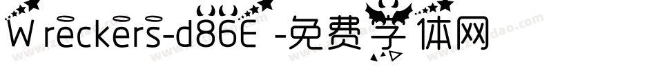 Wreckers-d86E字体转换