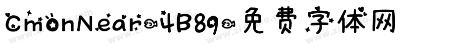 CmonNear-4B89字体转换