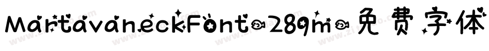 MartavaneckFont-Z89m字体转换