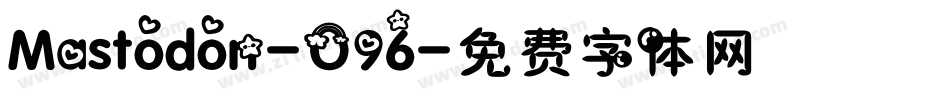 Mastodon-O96字体转换