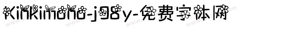 Kinkimono-j98y字体转换