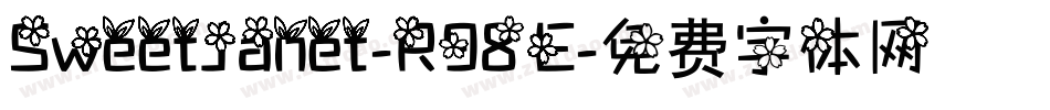 SweetJanet-R98E字体转换