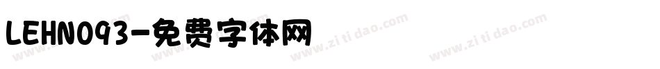 LEHN093字体转换