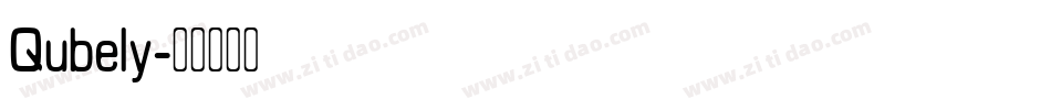 Qubely字体转换
