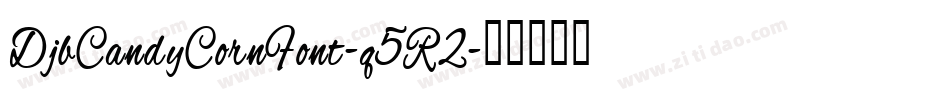 DjbCandyCornFont-q5R2字体转换