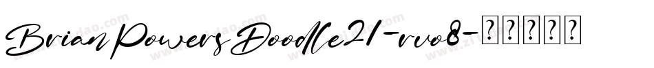 BrianPowersDoodle21-rvo8字体转换
