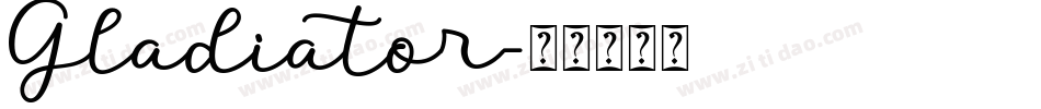 Gladiator字体转换