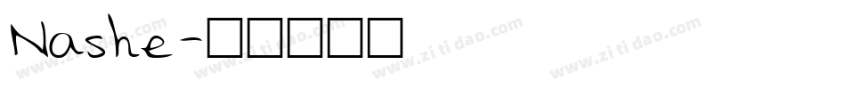 Nashe字体转换