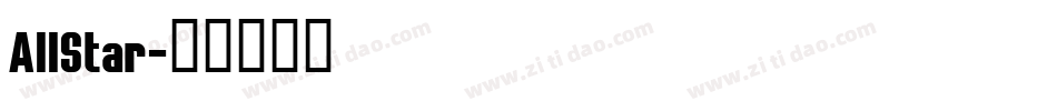 AllStar字体转换