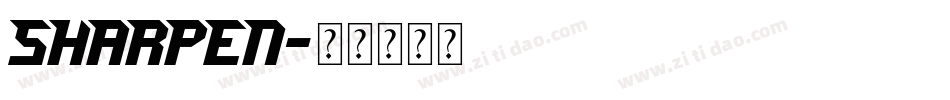 Sharpen字体转换