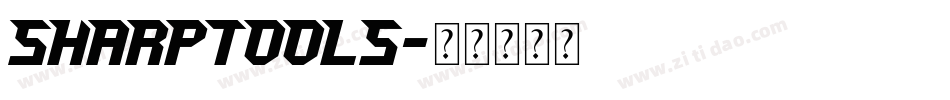 Sharptools字体转换