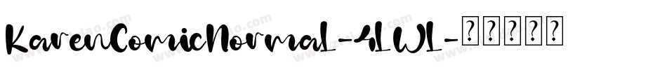 KarenComicNormal-4lWl字体转换