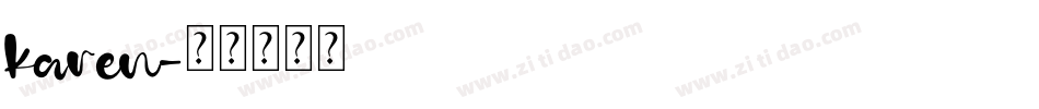 karen字体转换