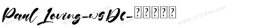 PaulLoving-w9D6字体转换
