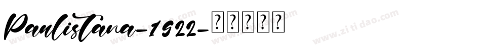 Paulistana-1922字体转换