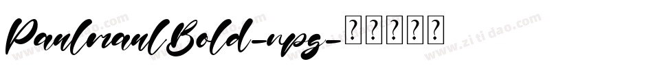 PaulmaulBold-npg字体转换