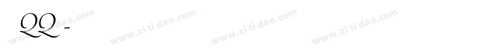 怎样换QQ字体字体转换