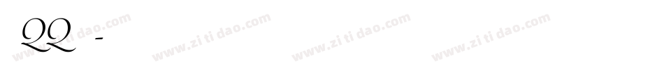 手机QQ蓝色字库字体转换