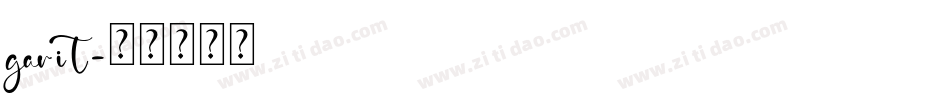 garit字体转换