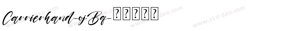 Carrierhand-ojBq字体转换