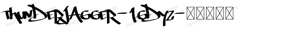 ThunderJagger-1GDyZ字体转换