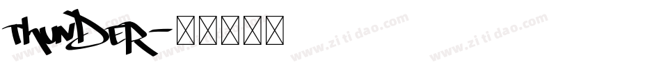 thunder字体转换