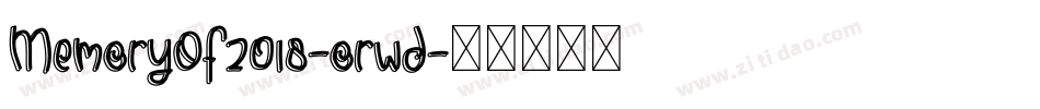 MemoryOf2018-orwd字体转换