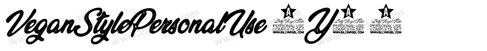 VeganStylePersonalUse-5Y58字体转换