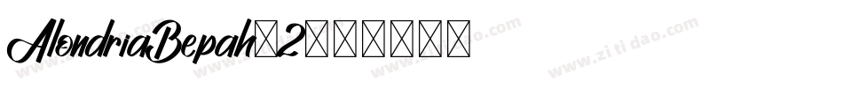 AlondriaBepah-2字体转换