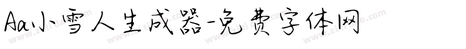 Aa小雪人生成器字体转换