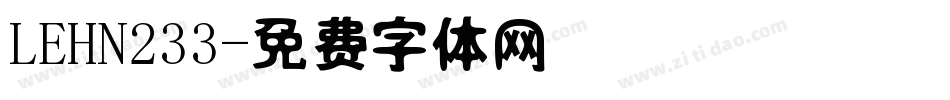 LEHN233字体转换